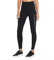Nike Sportswear Women