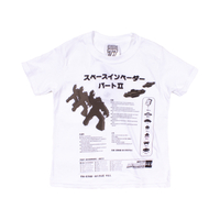 SeventySeven White "Space Invaders" KIDS T-Shirt