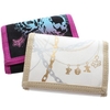 Cherry Trifold Wallet