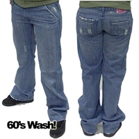 Chigo Jeans