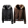 Chilay Girls Jacket