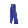 Childrens Basket Jeans