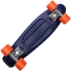 Complete 22inch Organic Plastic Skateboard - Navy