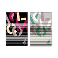 El Camino Towel