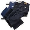 Flipper Jeans