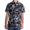Hate Machine S/S Shirt