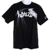 Horizons S/S T-Shirt