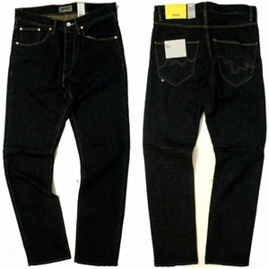 Kelvin Subtle Wash Jean