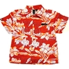 Lunzer Sea Kids S/S Shirt