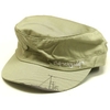 Pile On Military Cap