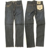 Saga II Slim Fit Jeans