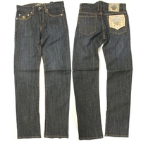 Saga II Slim Fit Jeans
