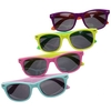 SG959 Shades