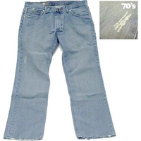 Skeptic Jeans
