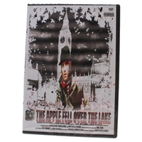 The Apple Fell Over The Lake DVD