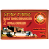 Extra Strong Male Enhancement Capsules (2 Pack)