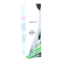 Intimate Organics Gentle 30ml