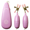 Vibrating Nipple Clips