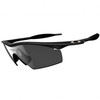 Oakley Sunglasses Oakley M Frame Strike Sunglasses - Black ~ Grey