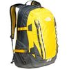 The North Face Rucksack North Face Big Shot II Backpack - Leopard Yellow Asphalt Grey