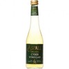 Aspall Organic Cyder Vinegar 350ml