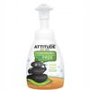 Attitude Kids Hand Soap 295ml