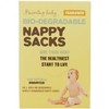 Beaming Baby Bio-degradable Nappy Sacks Fragranced 60