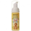 Bentley Organic Mother & Baby Hand Sanitizer 50ml