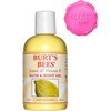 Burts Bees Lemon & vitamin e bath & body oil 4 fl oz