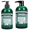 Dr Bronner Organic Shikakai Lemongrass Soap 709ml