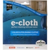 E-Cloth 2 Glass & Polishing Cloth