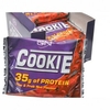 Garnell Nutrition Cookie Chocolate & Fruit Nut 70g
