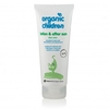 Green People Aloe Vera Lotion & After Sun 200ml