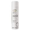 green people No Scent Hand & Body Lotion - 200ml