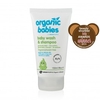 green people Organic Babies Baby Wash & Shampoo No Scent 150ml
