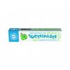 green people Organic Children Spearmint & Aloe Vera Toothpaste 50ml