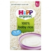 Hipp Organic Baby Rice 160g
