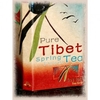 in nature tea Tibet Tea-Wild Flower 60 box