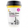 Itsu Noodle Cup Chicken Classic 63g