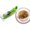 Lifefood Organic Rawmeo Balls Mix 68g