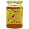 Littleover Apiaries Traditional Clear Honey 340g (Order 4 for 1 Box)
