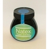 Natex Reduced Salt 225g (Order 8 for 1 Box)