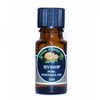 natural by nature Hyssop Essential Oil 5ml