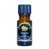 Natural by Nature Neroli Essential Oil 2.5ml