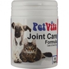 Petvits Joint Care - Cats & Small Dogs 90 Tablets