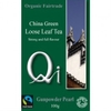 qi Organic Fair Trade Loose Leaf Gunpowder Pearl Tea 100g