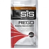 Science In Sport REGO Recovery Sports Fuel Sachet Chocolate 50g (Order 18 for 1 Box)