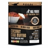 Ugg Foods Coconut Chia Muffins Mix 540g