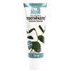 Urtekram Eucalyptus Toothpaste 75ml