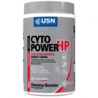 USN Cyto Power Grape 900G